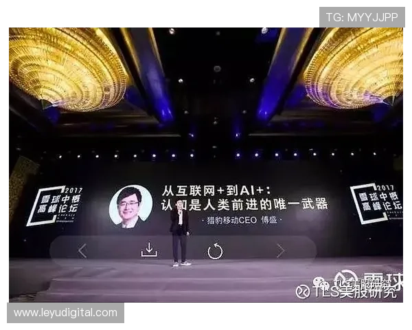 亚马逊AI系统如何重构篮球数据分析：防守贡献量化打破传统认知壁垒